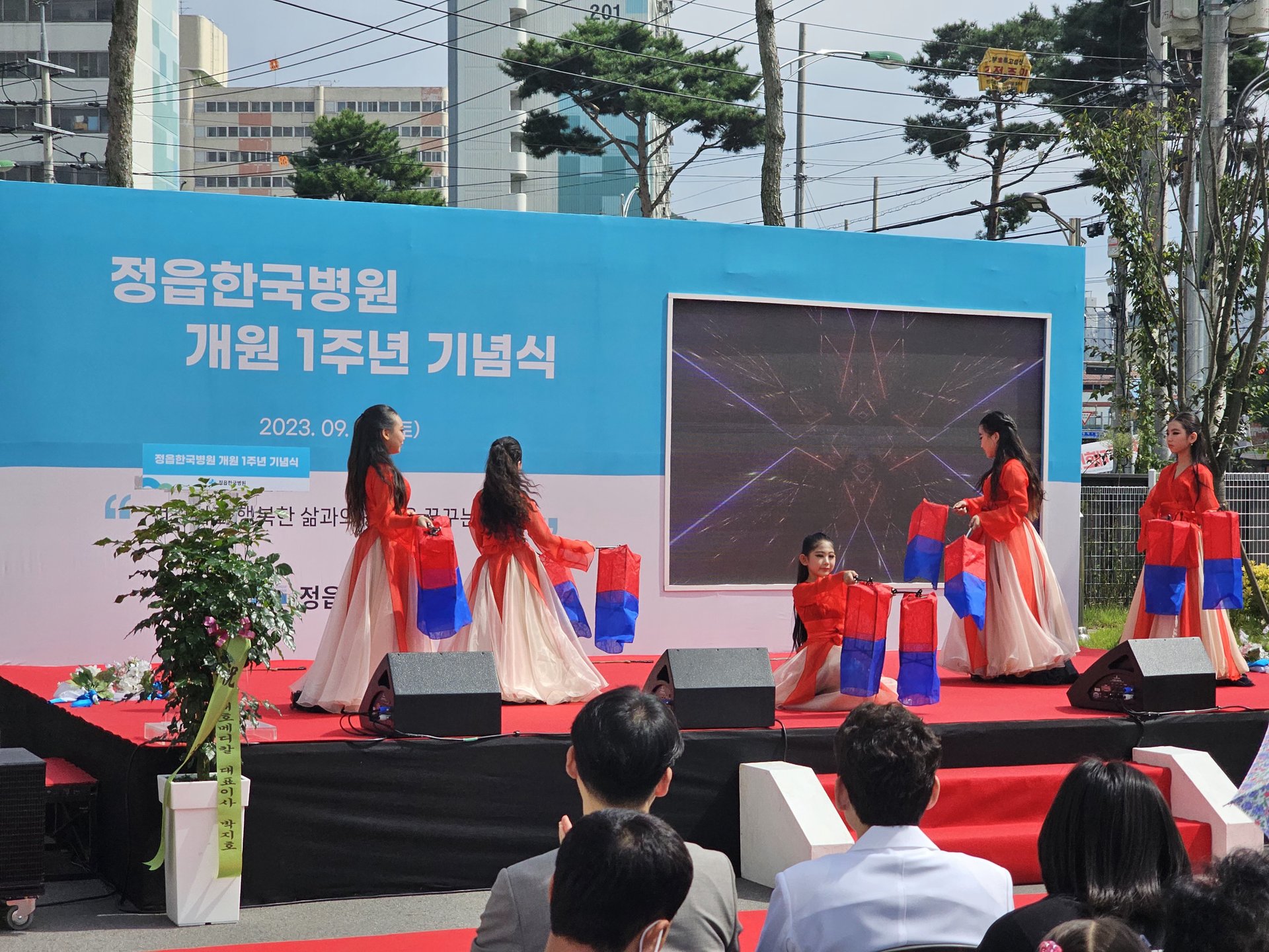 이벤트 대행 회사 현장 사례 사진 5