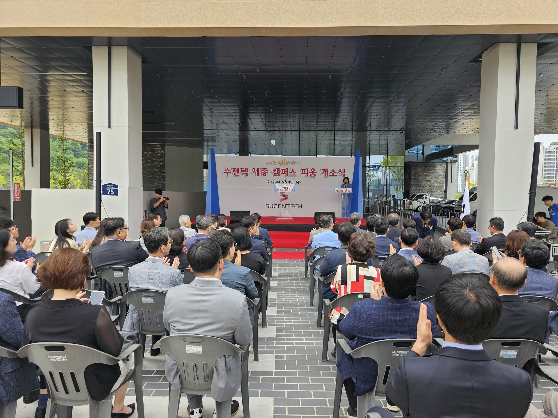 이벤트 대행 계약 전 확인해...